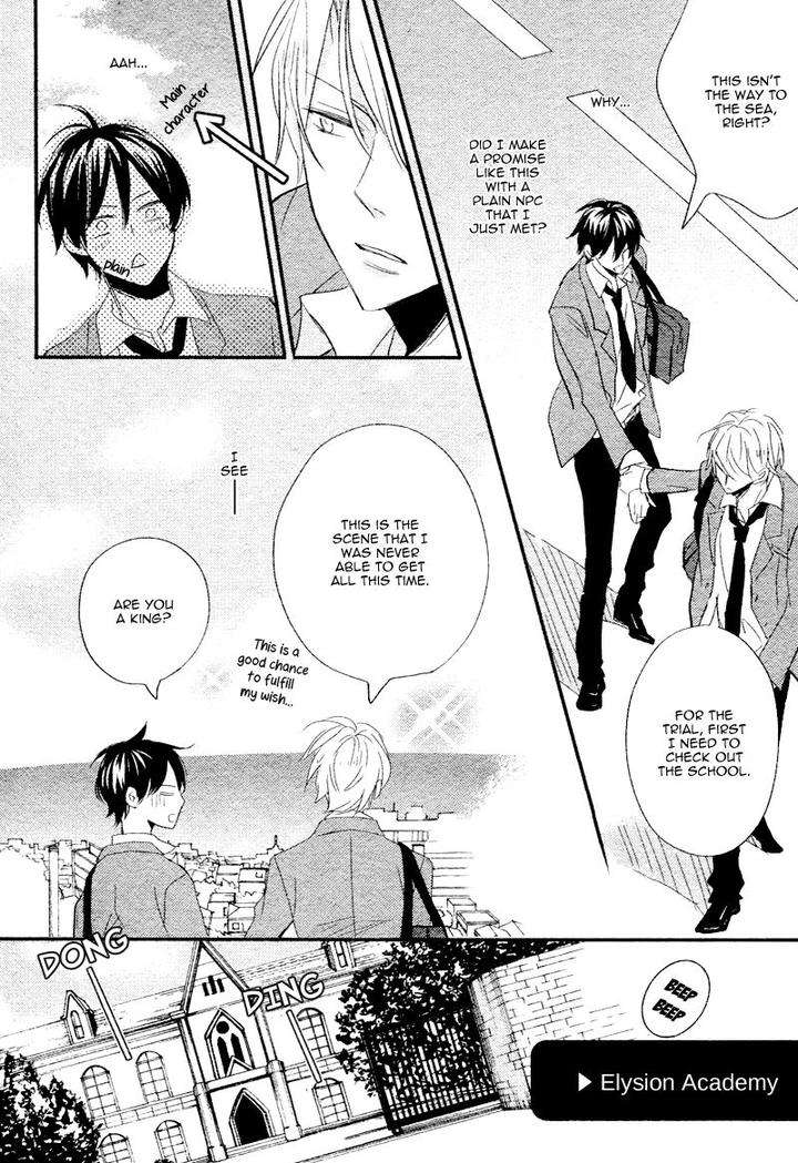 Distopia-Mikansei-Na-Sekai-By-Ichinomiya-Shihan-Eng page 19