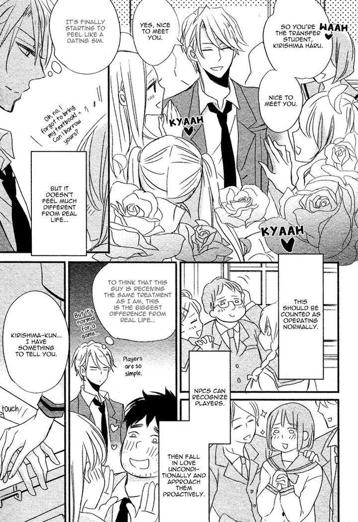 Distopia-Mikansei-Na-Sekai-By-Ichinomiya-Shihan-Eng page 20