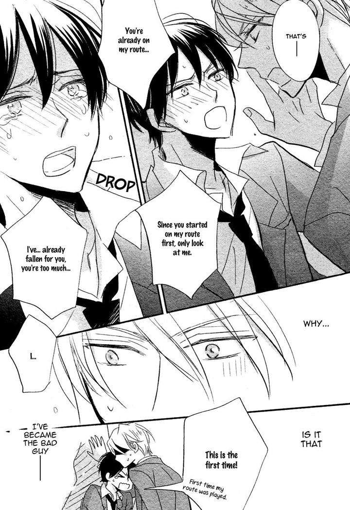 Distopia-Mikansei-Na-Sekai-By-Ichinomiya-Shihan-Eng page 24