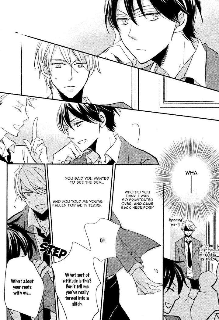 Distopia-Mikansei-Na-Sekai-By-Ichinomiya-Shihan-Eng page 31