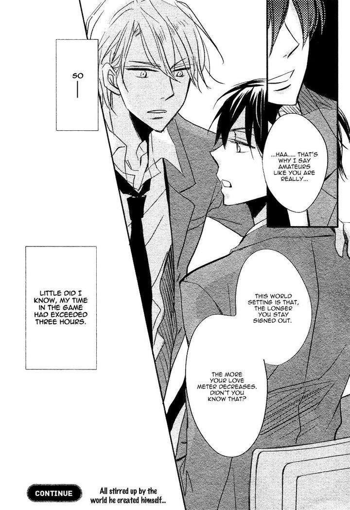 Distopia-Mikansei-Na-Sekai-By-Ichinomiya-Shihan-Eng page 32