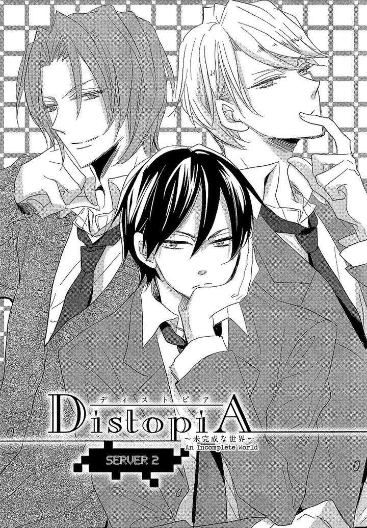 Distopia-Mikansei-Na-Sekai-By-Ichinomiya-Shihan-Eng page 3