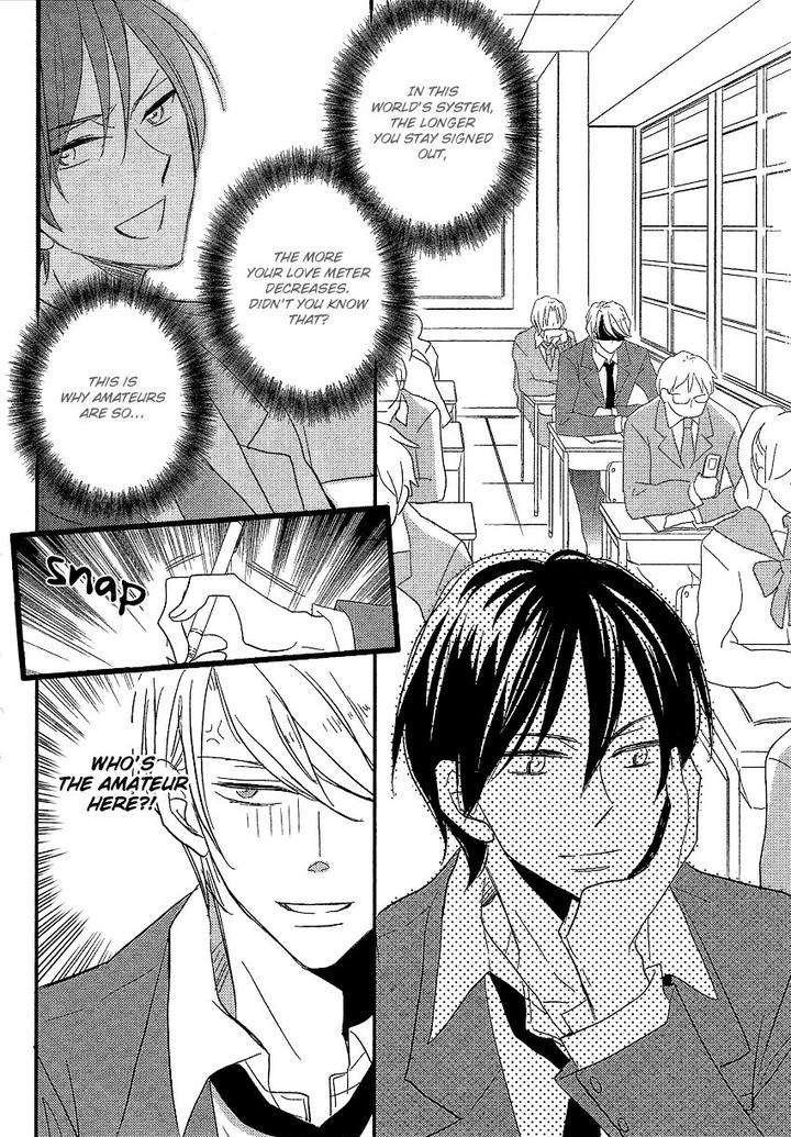 Distopia-Mikansei-Na-Sekai-By-Ichinomiya-Shihan-Eng page 4