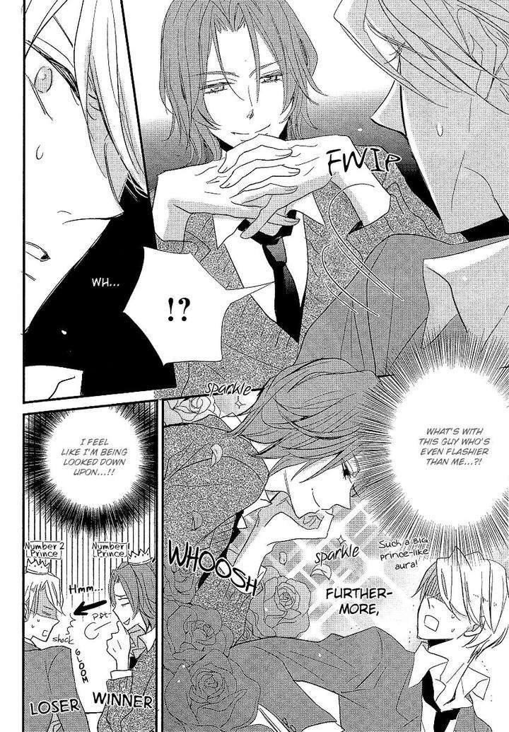 Distopia-Mikansei-Na-Sekai-By-Ichinomiya-Shihan-Eng page 6