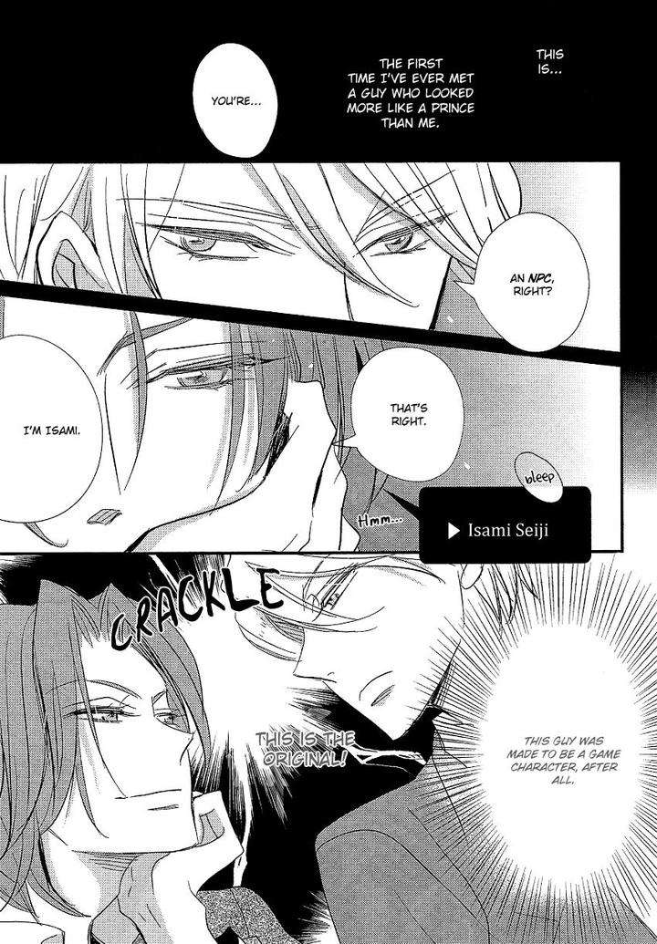 Distopia-Mikansei-Na-Sekai-By-Ichinomiya-Shihan-Eng page 7