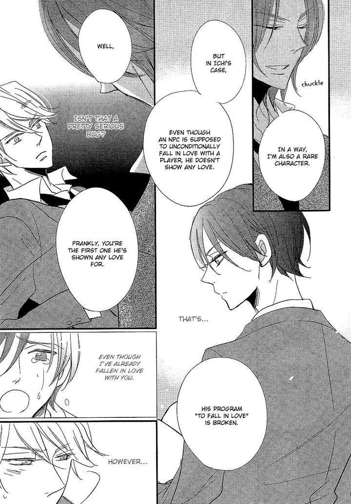 Distopia-Mikansei-Na-Sekai-By-Ichinomiya-Shihan-Eng page 9