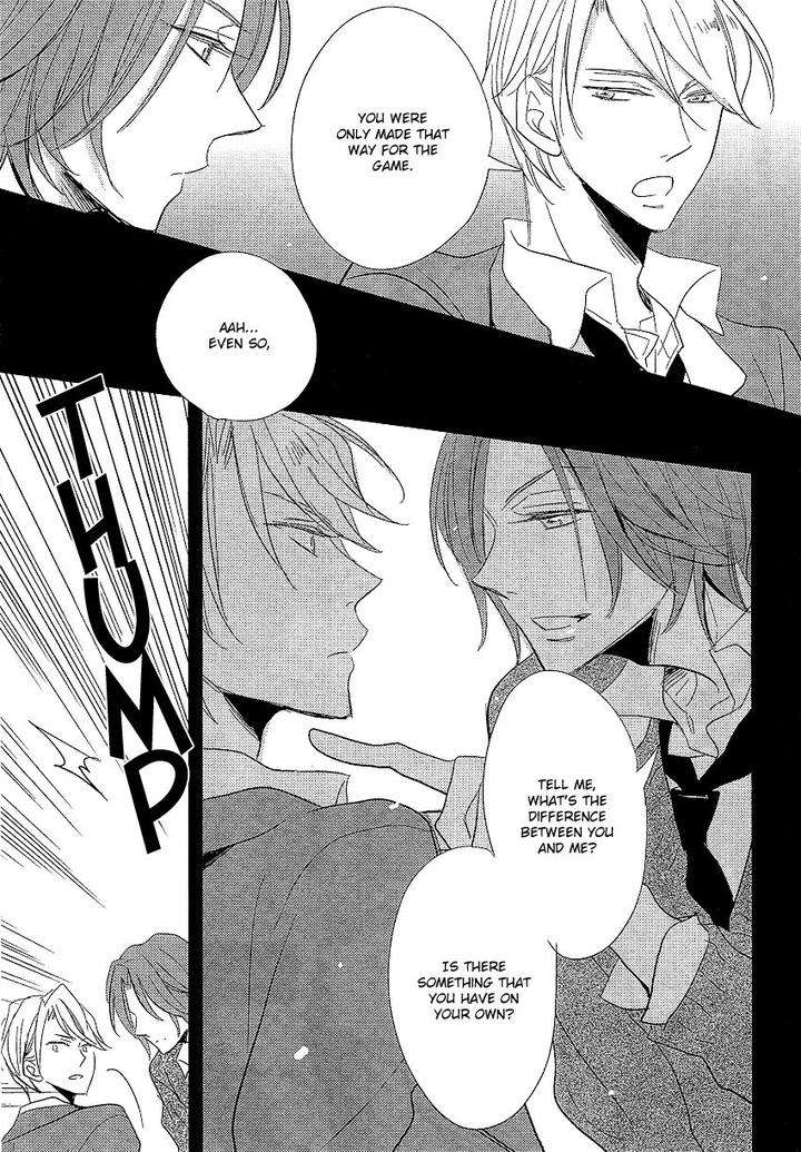Distopia-Mikansei-Na-Sekai-By-Ichinomiya-Shihan-Eng page 11