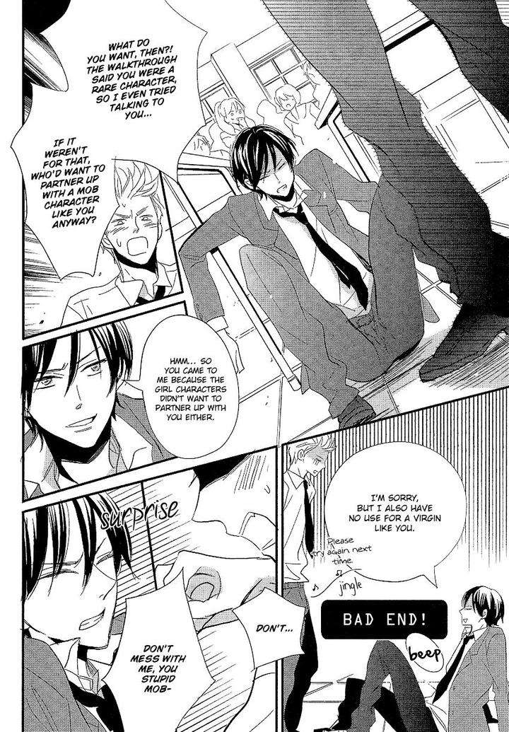 Distopia-Mikansei-Na-Sekai-By-Ichinomiya-Shihan-Eng page 12