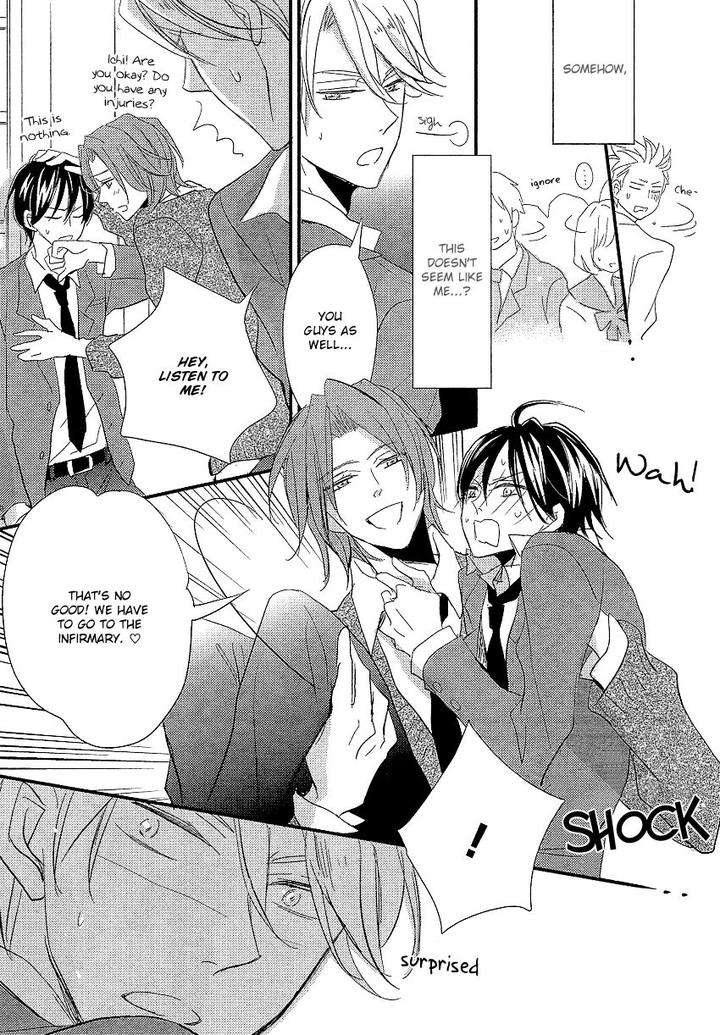 Distopia-Mikansei-Na-Sekai-By-Ichinomiya-Shihan-Eng page 15
