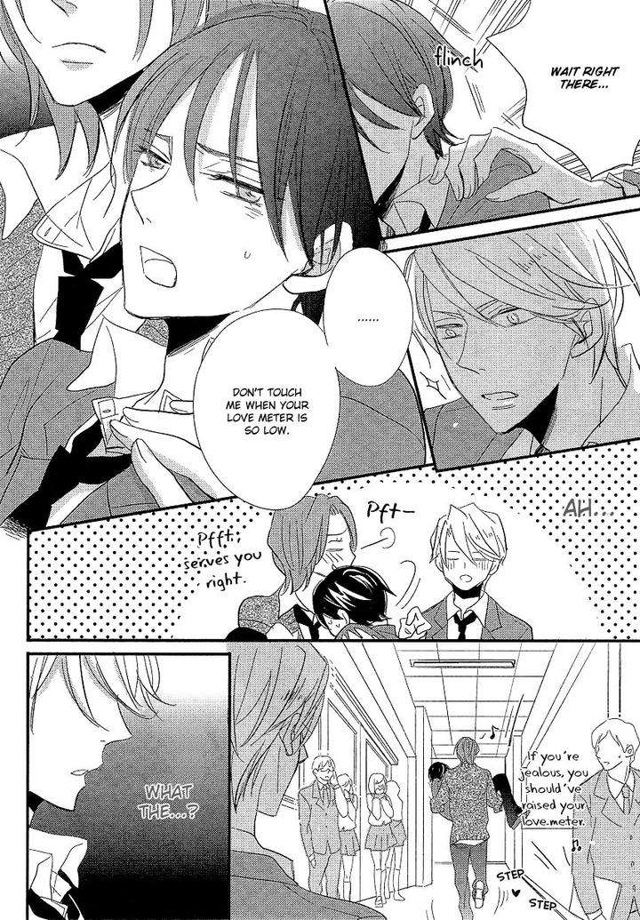 Distopia-Mikansei-Na-Sekai-By-Ichinomiya-Shihan-Eng page 16