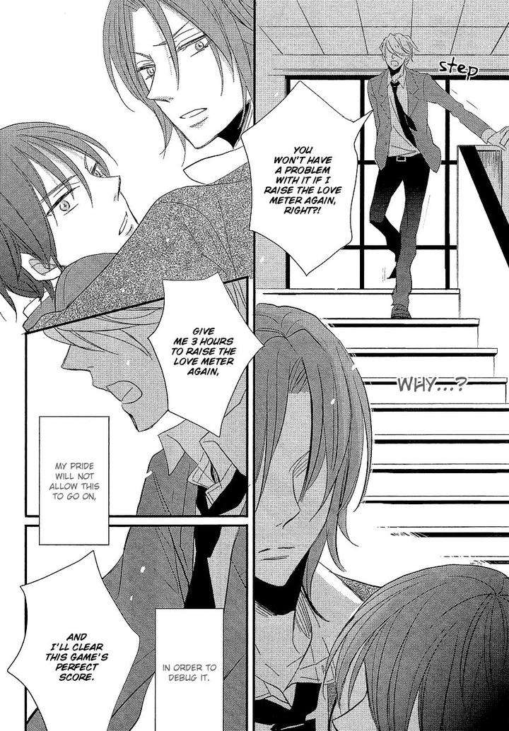 Distopia-Mikansei-Na-Sekai-By-Ichinomiya-Shihan-Eng page 18