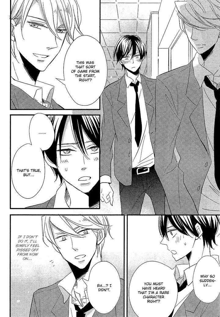 Distopia-Mikansei-Na-Sekai-By-Ichinomiya-Shihan-Eng page 22