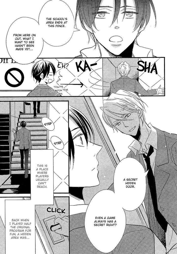 Distopia-Mikansei-Na-Sekai-By-Ichinomiya-Shihan-Eng page 25