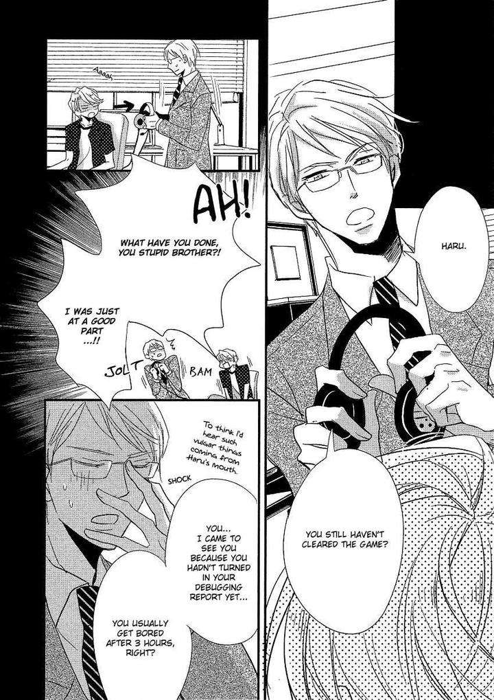 Distopia-Mikansei-Na-Sekai-By-Ichinomiya-Shihan-Eng page 10