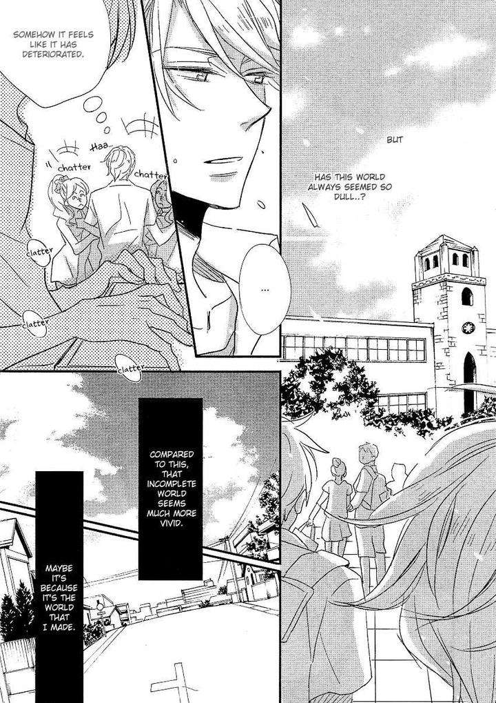 Distopia-Mikansei-Na-Sekai-By-Ichinomiya-Shihan-Eng page 15