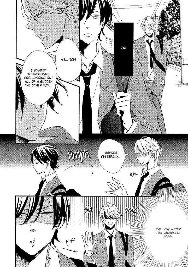 Distopia-Mikansei-Na-Sekai-By-Ichinomiya-Shihan-Eng page 16