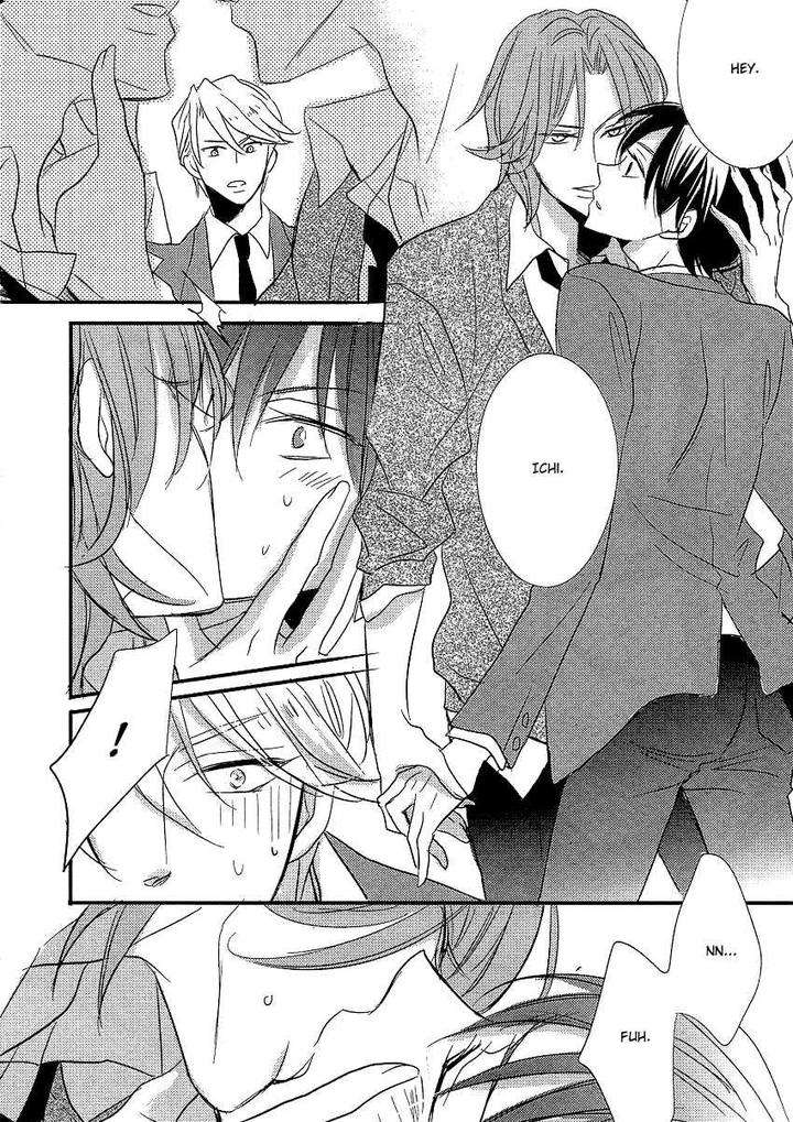 Distopia-Mikansei-Na-Sekai-By-Ichinomiya-Shihan-Eng page 22