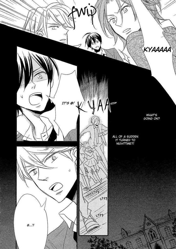Distopia-Mikansei-Na-Sekai-By-Ichinomiya-Shihan-Eng page 26