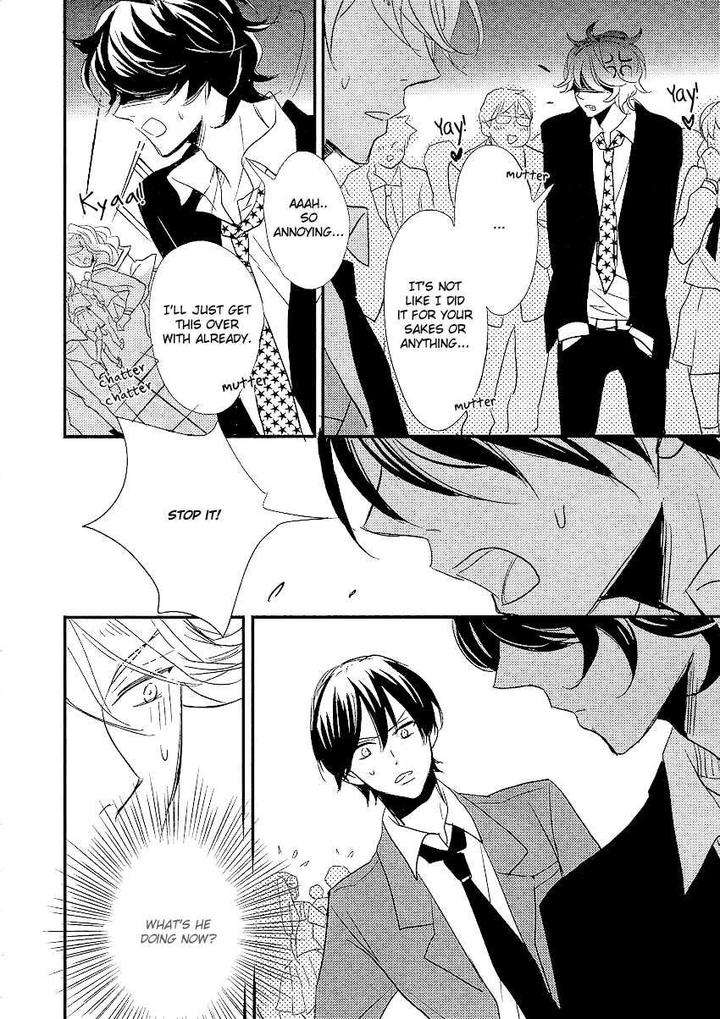 Distopia-Mikansei-Na-Sekai-By-Ichinomiya-Shihan-Eng page 30