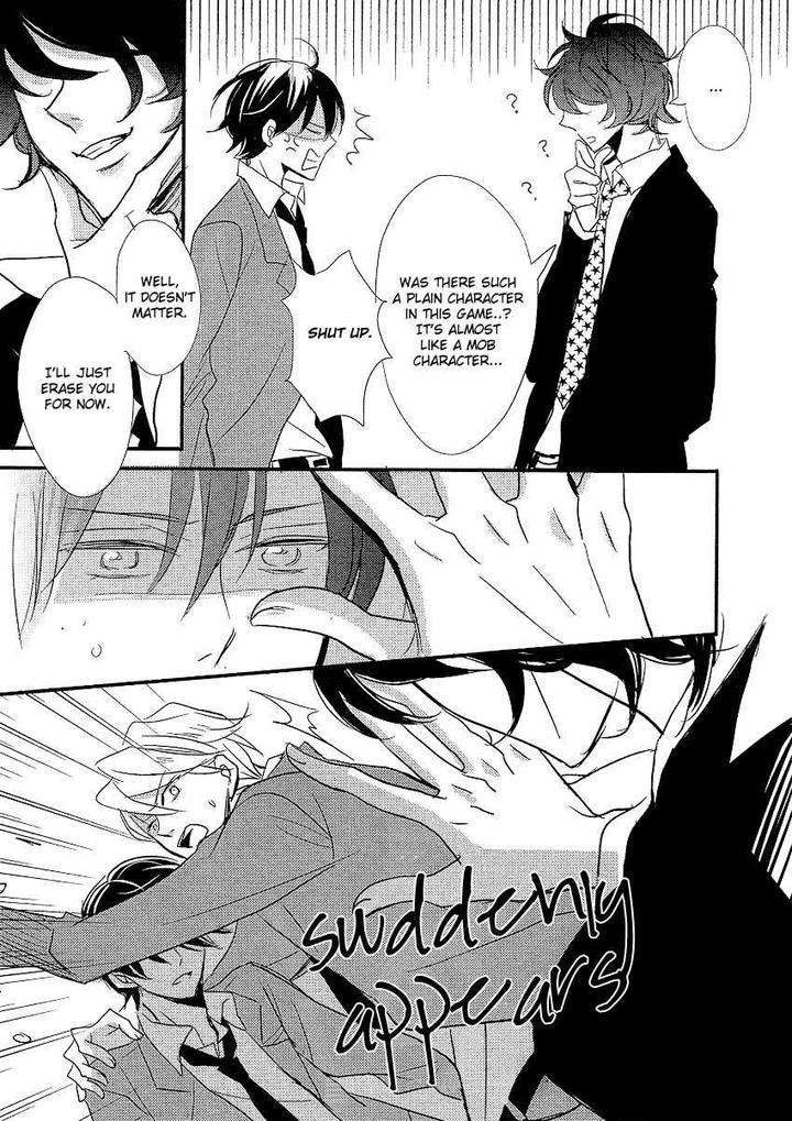 Distopia-Mikansei-Na-Sekai-By-Ichinomiya-Shihan-Eng page 31