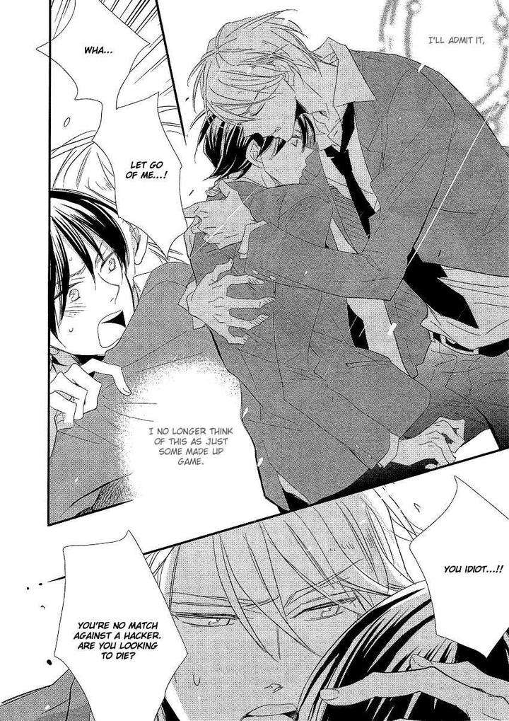 Distopia-Mikansei-Na-Sekai-By-Ichinomiya-Shihan-Eng page 6
