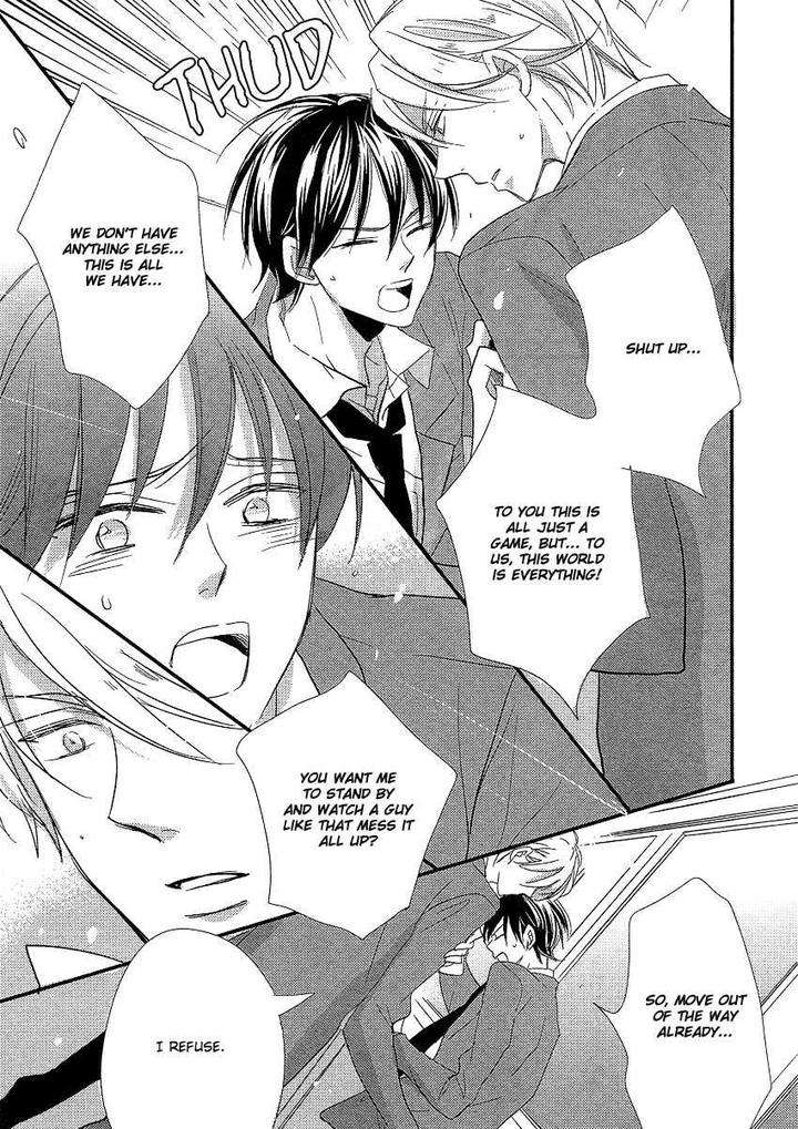 Distopia-Mikansei-Na-Sekai-By-Ichinomiya-Shihan-Eng page 7