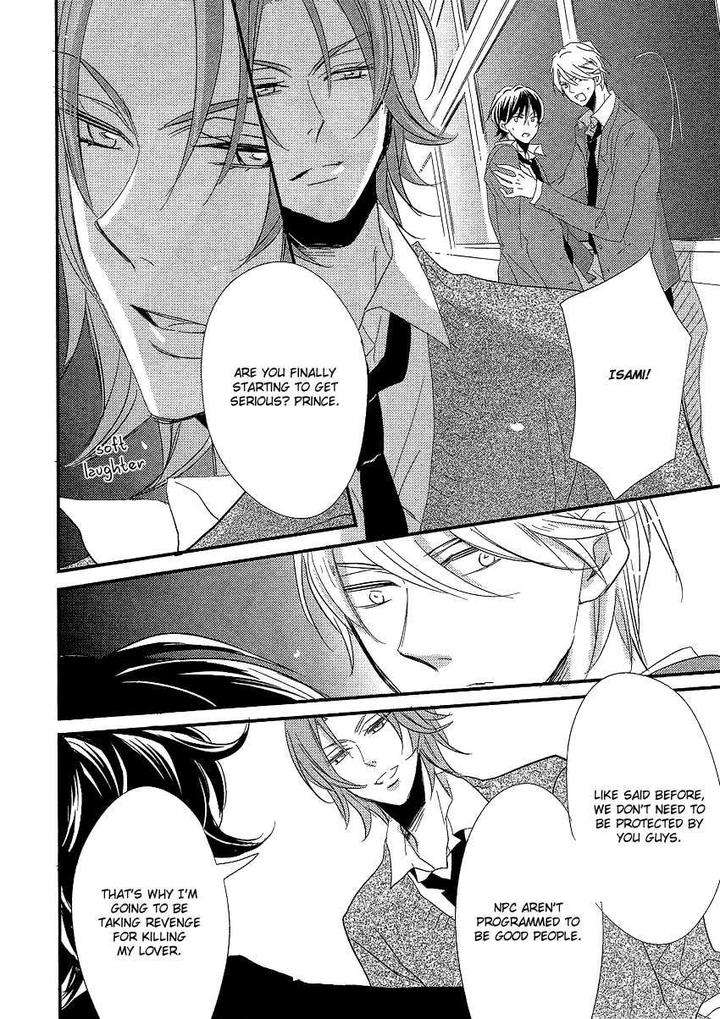 Distopia-Mikansei-Na-Sekai-By-Ichinomiya-Shihan-Eng page 10