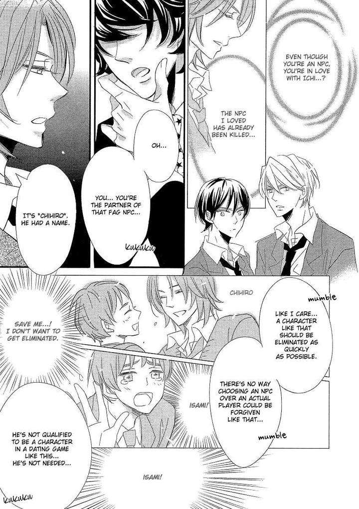 Distopia-Mikansei-Na-Sekai-By-Ichinomiya-Shihan-Eng page 11