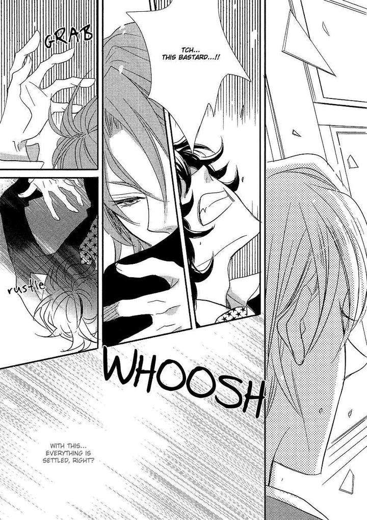 Distopia-Mikansei-Na-Sekai-By-Ichinomiya-Shihan-Eng page 15