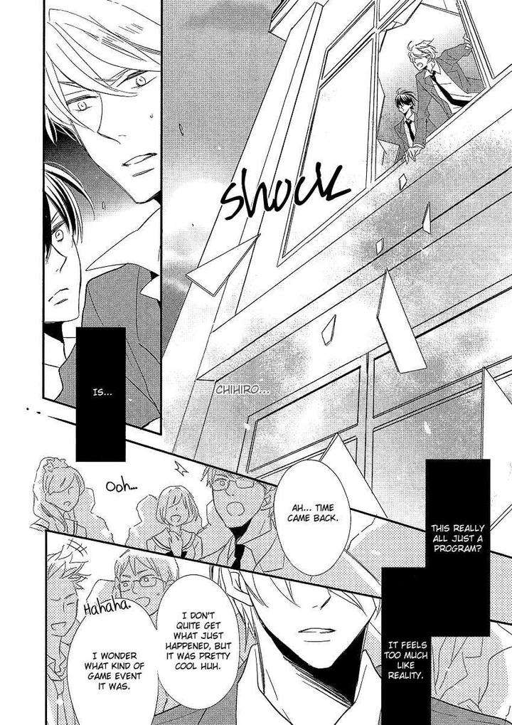 Distopia-Mikansei-Na-Sekai-By-Ichinomiya-Shihan-Eng page 16