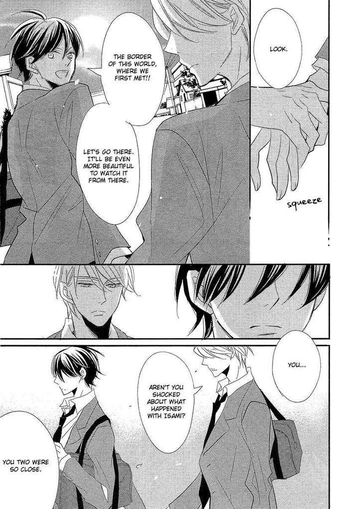 Distopia-Mikansei-Na-Sekai-By-Ichinomiya-Shihan-Eng page 19