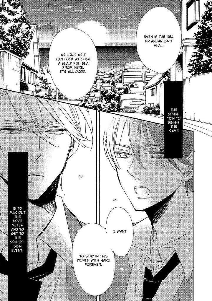 Distopia-Mikansei-Na-Sekai-By-Ichinomiya-Shihan-Eng page 21