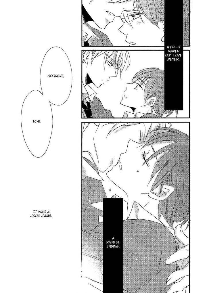 Distopia-Mikansei-Na-Sekai-By-Ichinomiya-Shihan-Eng page 25