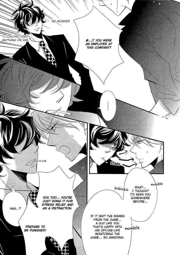 Distopia-Mikansei-Na-Sekai-By-Ichinomiya-Shihan-Eng page 29