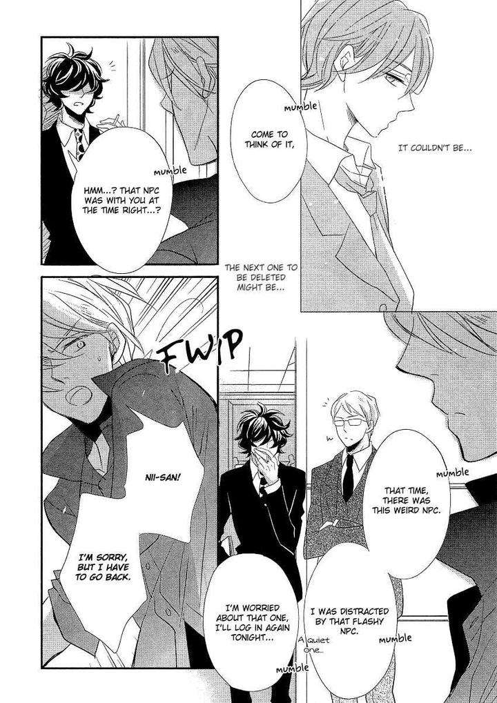 Distopia-Mikansei-Na-Sekai-By-Ichinomiya-Shihan-Eng page 32