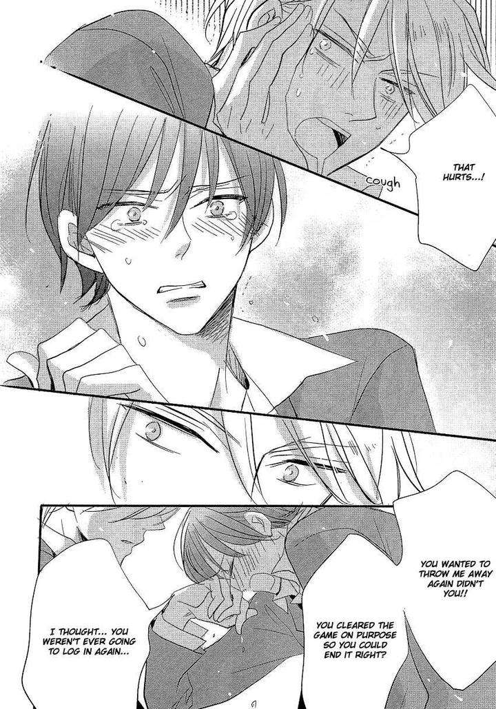 Distopia-Mikansei-Na-Sekai-By-Ichinomiya-Shihan-Eng page 8