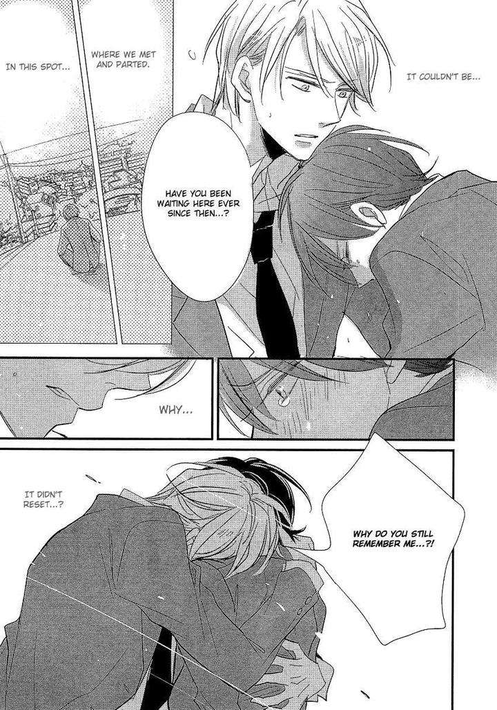 Distopia-Mikansei-Na-Sekai-By-Ichinomiya-Shihan-Eng page 9
