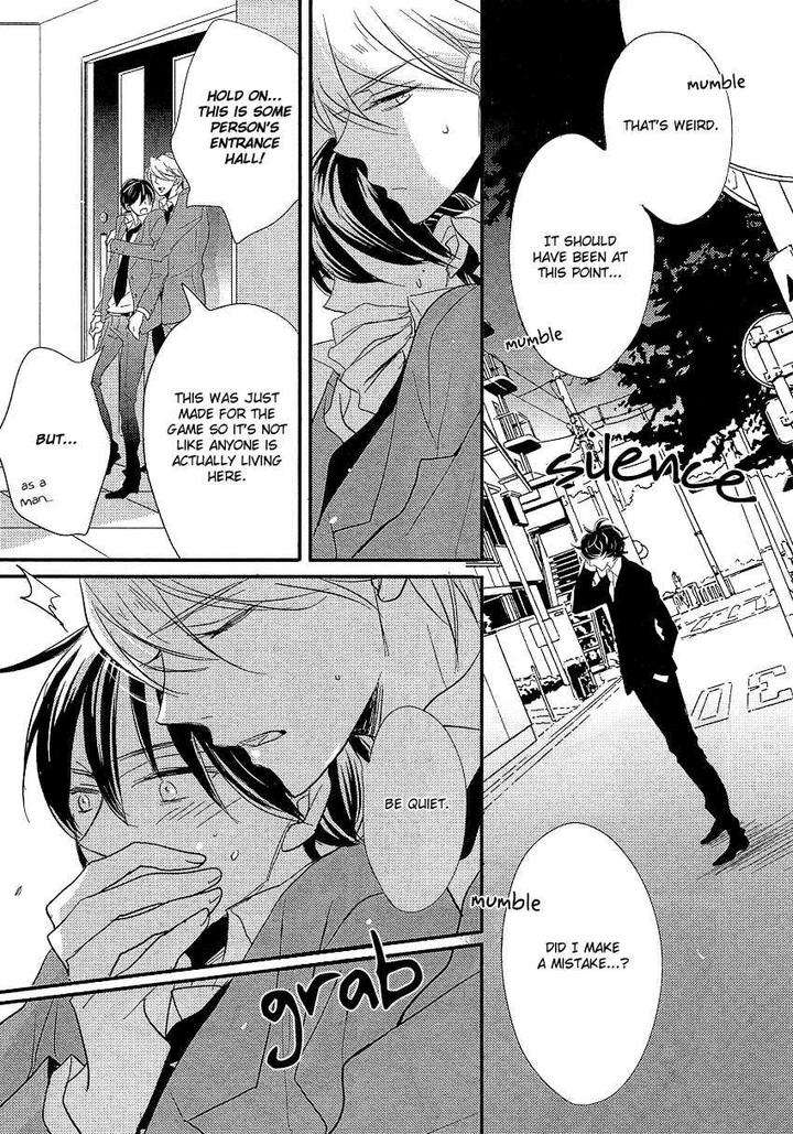 Distopia-Mikansei-Na-Sekai-By-Ichinomiya-Shihan-Eng page 13