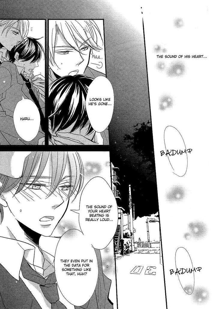 Distopia-Mikansei-Na-Sekai-By-Ichinomiya-Shihan-Eng page 15