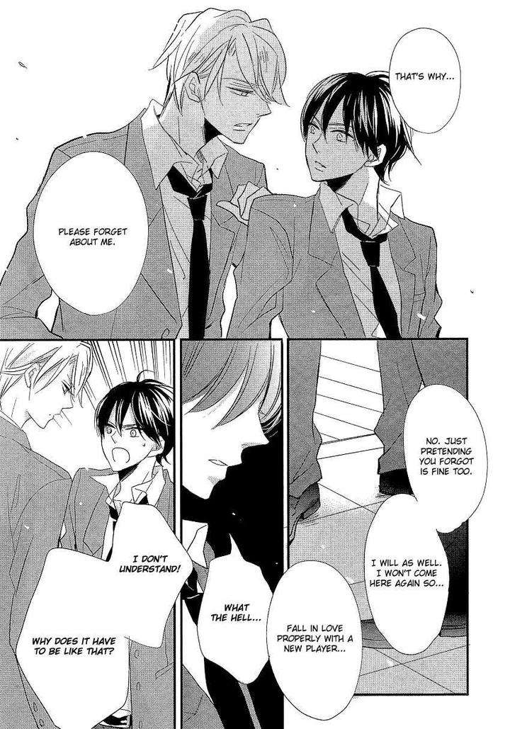 Distopia-Mikansei-Na-Sekai-By-Ichinomiya-Shihan-Eng page 17