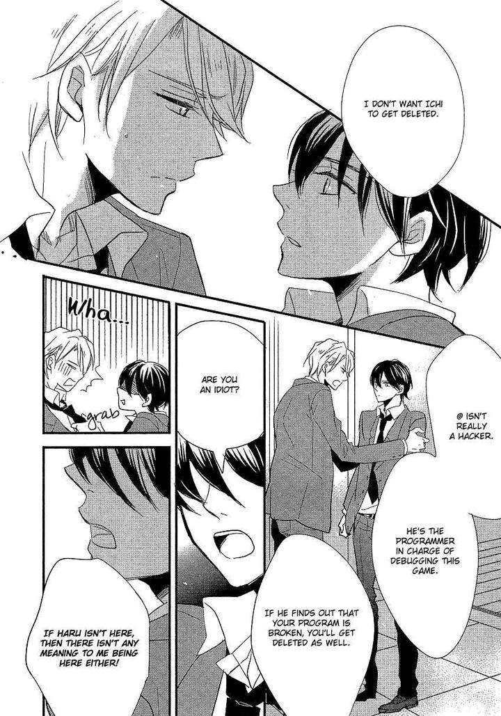 Distopia-Mikansei-Na-Sekai-By-Ichinomiya-Shihan-Eng page 18