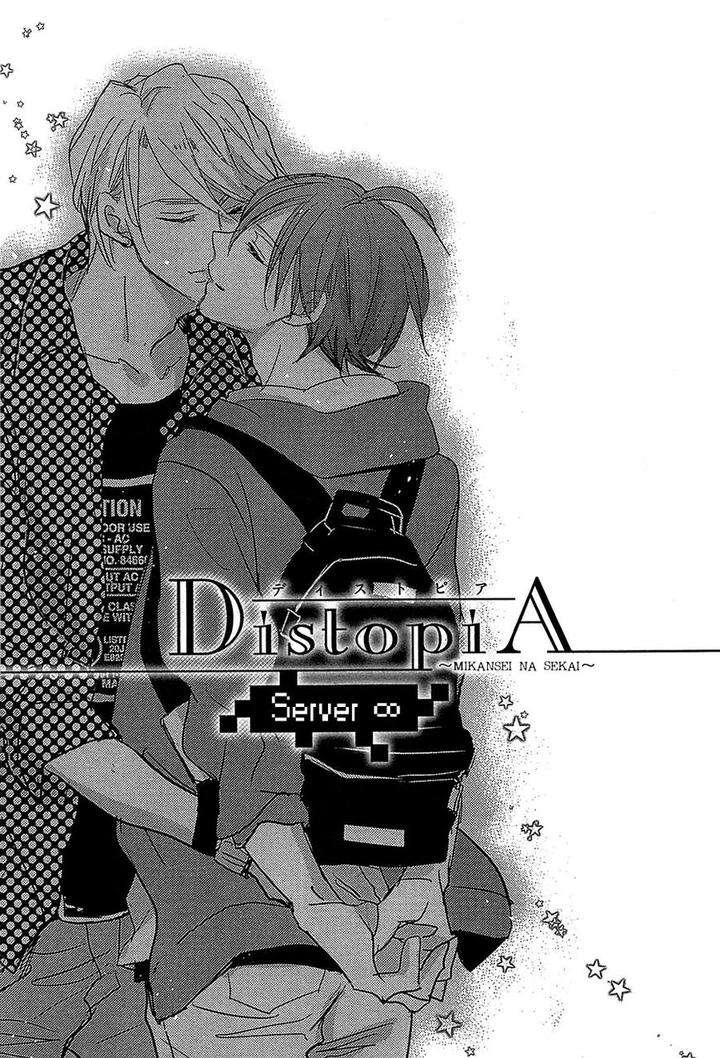Distopia-Mikansei-Na-Sekai-By-Ichinomiya-Shihan-Eng page 2