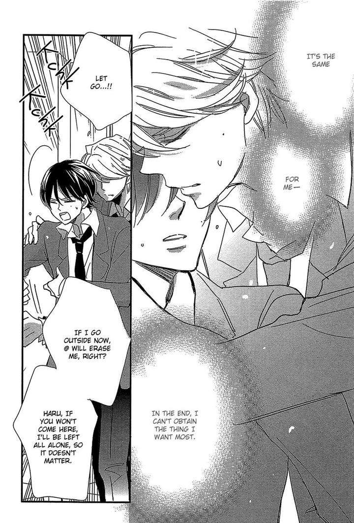 Distopia-Mikansei-Na-Sekai-By-Ichinomiya-Shihan-Eng page 3