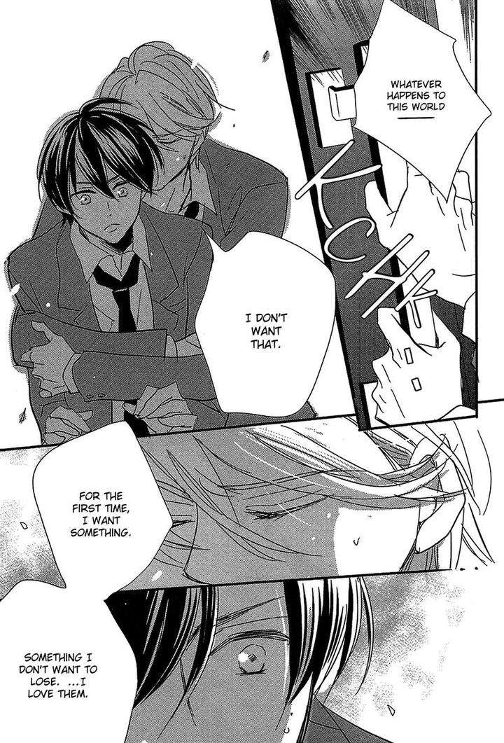 Distopia-Mikansei-Na-Sekai-By-Ichinomiya-Shihan-Eng page 4