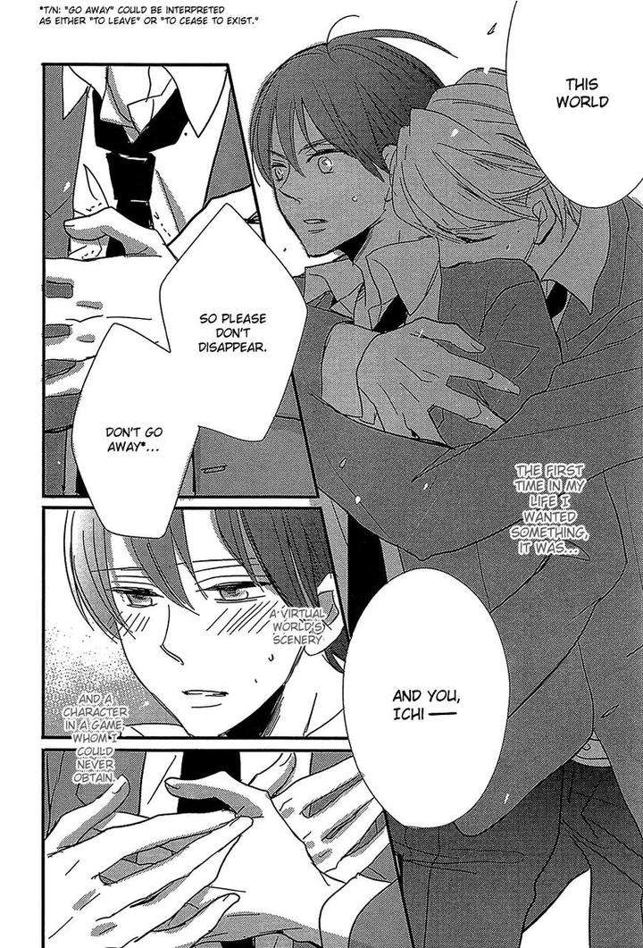Distopia-Mikansei-Na-Sekai-By-Ichinomiya-Shihan-Eng page 5