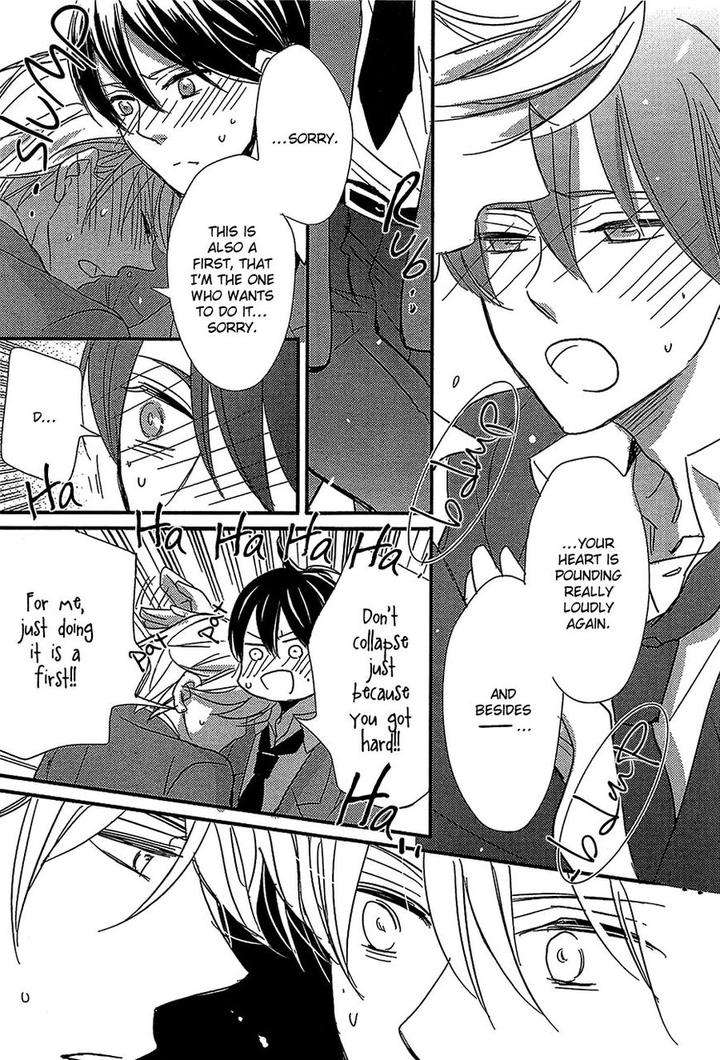 Distopia-Mikansei-Na-Sekai-By-Ichinomiya-Shihan-Eng page 8