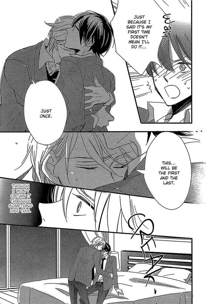Distopia-Mikansei-Na-Sekai-By-Ichinomiya-Shihan-Eng page 10