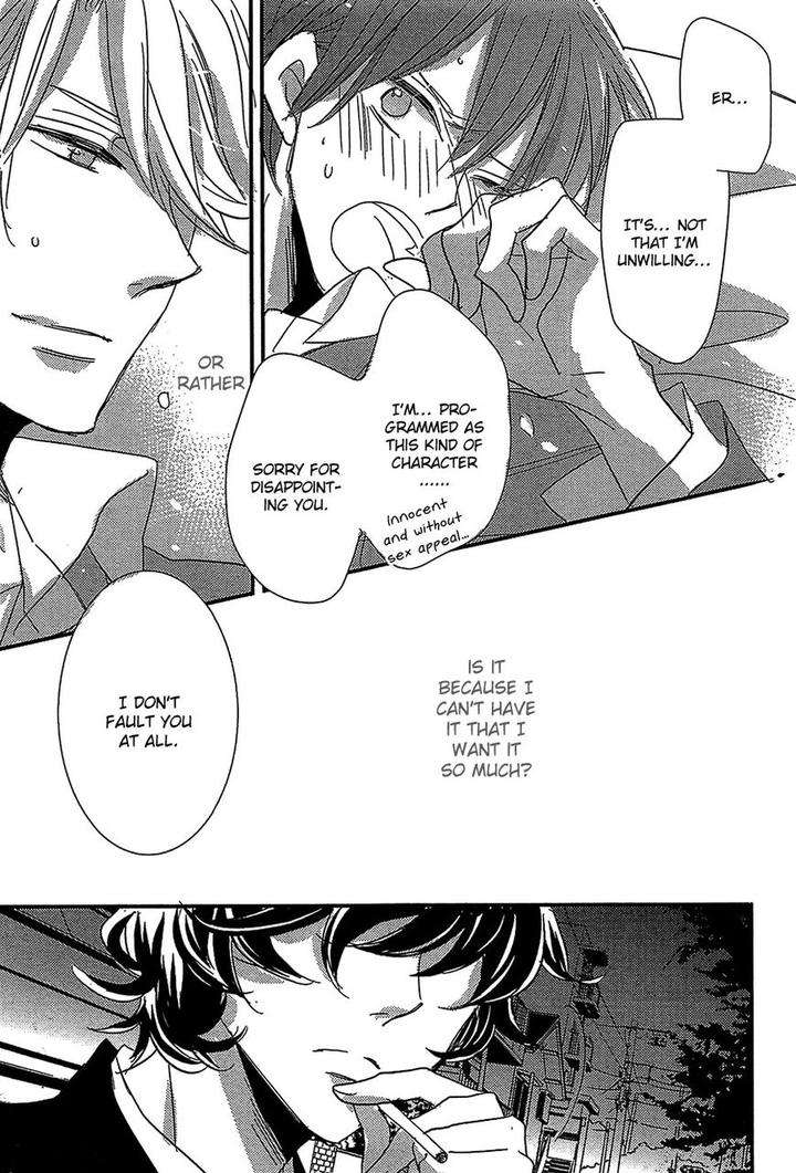 Distopia-Mikansei-Na-Sekai-By-Ichinomiya-Shihan-Eng page 12