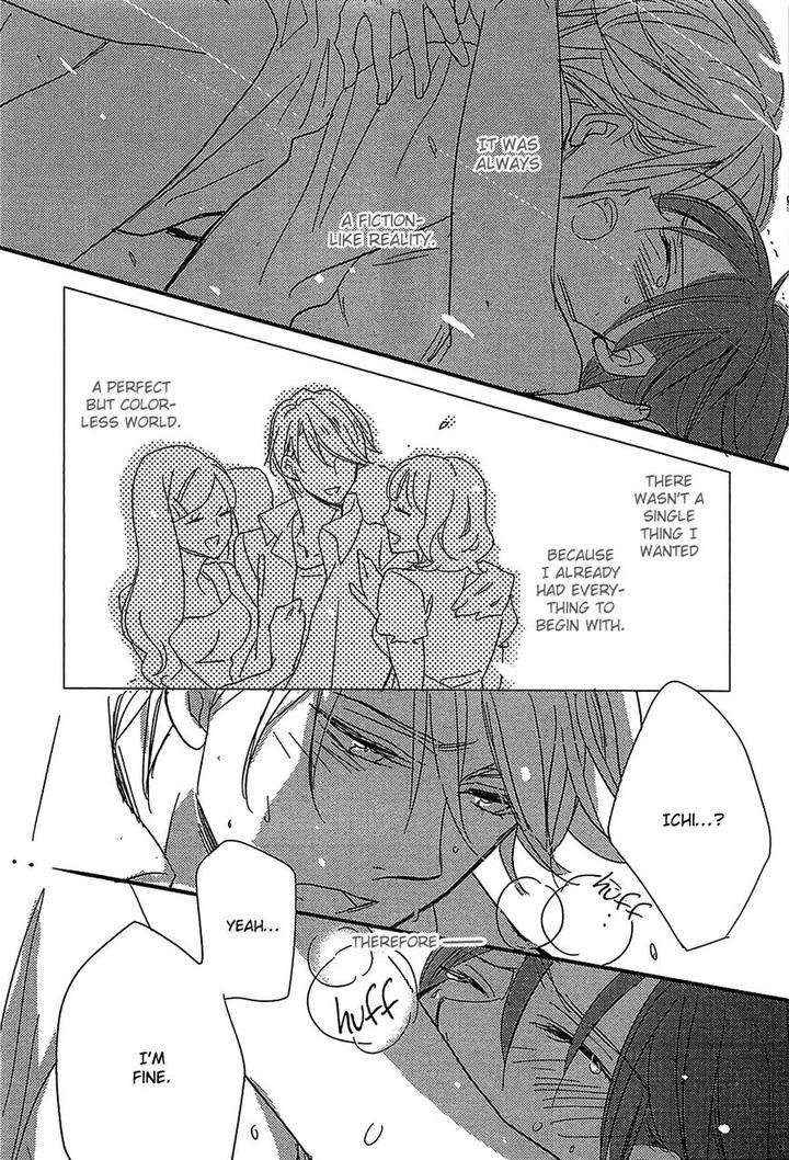 Distopia-Mikansei-Na-Sekai-By-Ichinomiya-Shihan-Eng page 15