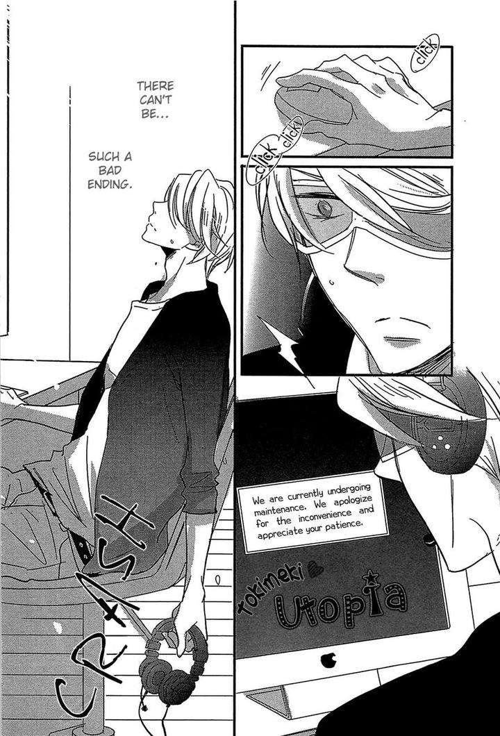 Distopia-Mikansei-Na-Sekai-By-Ichinomiya-Shihan-Eng page 19